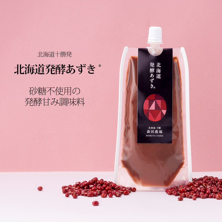 発酵あずき